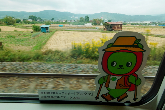 f:id:hyama5071:20211009222736j:plain