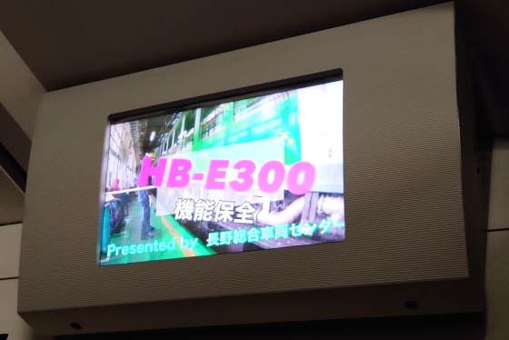 f:id:hyama5071:20211009222809j:plain