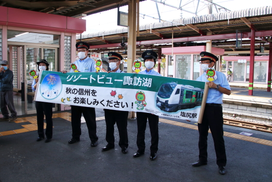 f:id:hyama5071:20211009222834j:plain