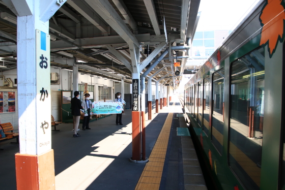 f:id:hyama5071:20211009222848j:plain