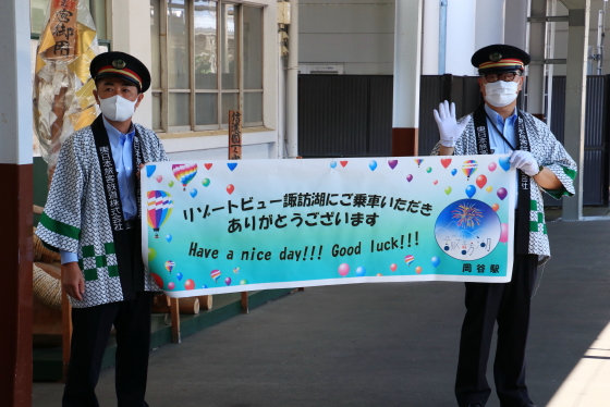 f:id:hyama5071:20211009222857j:plain