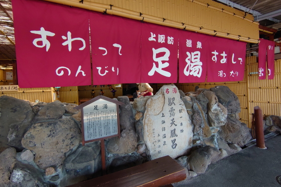 f:id:hyama5071:20211009223226j:plain