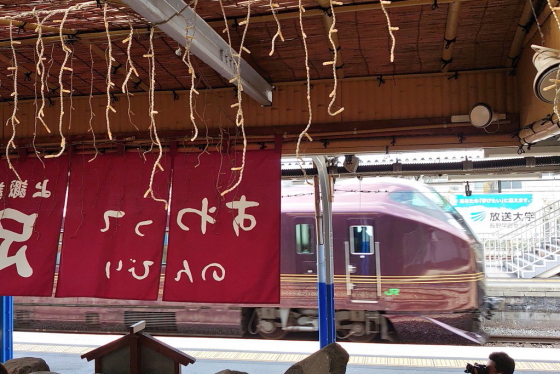 f:id:hyama5071:20211009223252j:plain