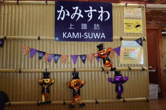 f:id:hyama5071:20211009223319j:plain