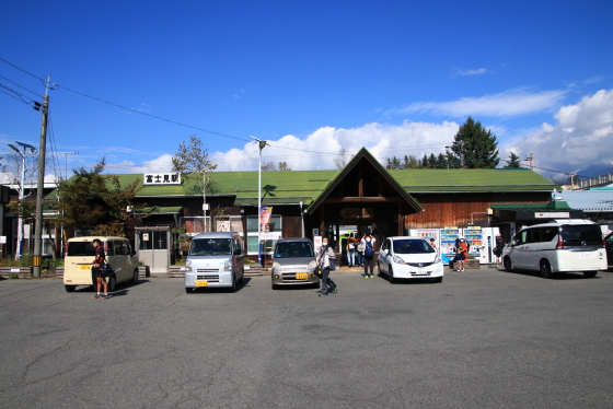 f:id:hyama5071:20211009223431j:plain