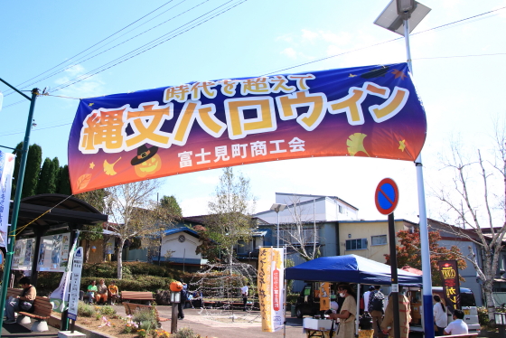 f:id:hyama5071:20211009223442j:plain