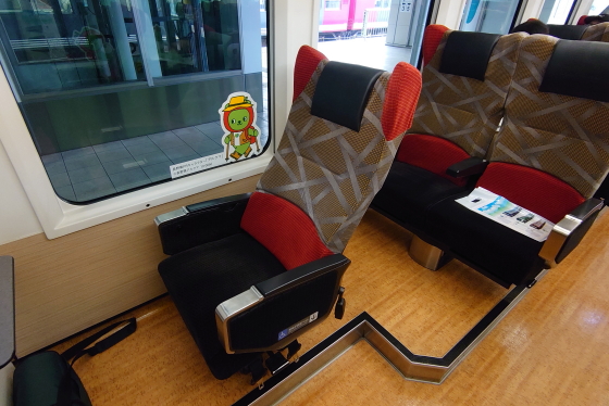 f:id:hyama5071:20211009223604j:plain