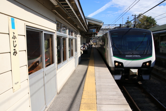 f:id:hyama5071:20211009223740j:plain