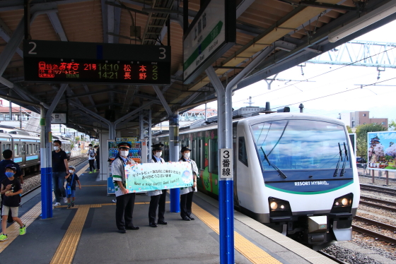 f:id:hyama5071:20211009223758j:plain