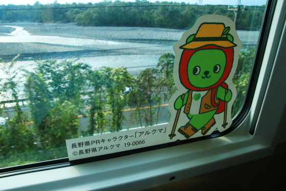 f:id:hyama5071:20211009223816j:plain