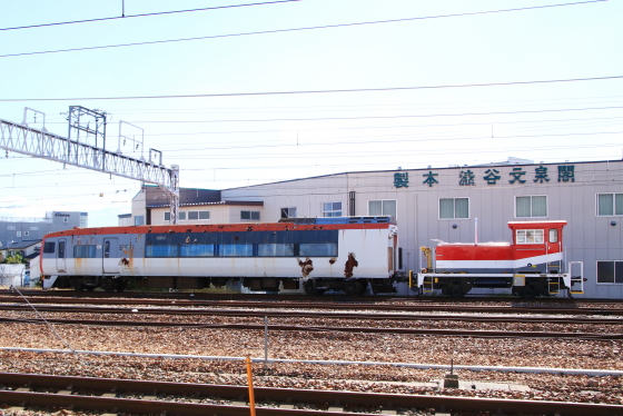 ｸﾛ253-1（元：成田エクスプレス先頭車）が工場へ - ガタゴト日誌