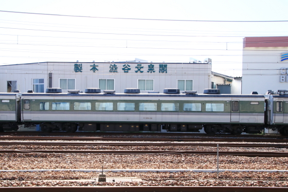 f:id:hyama5071:20211018194834j:plain