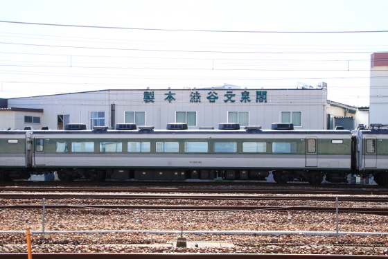 f:id:hyama5071:20211018194854j:plain