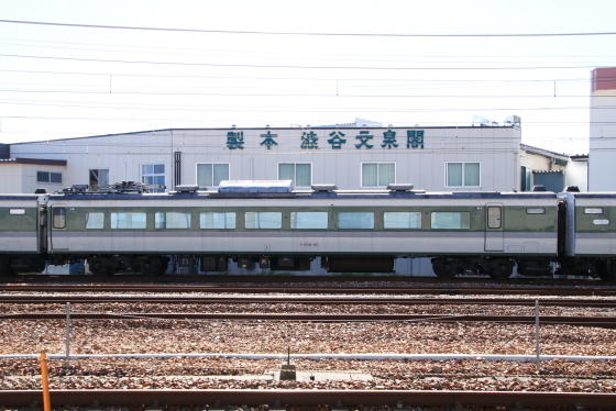 f:id:hyama5071:20211018194908j:plain