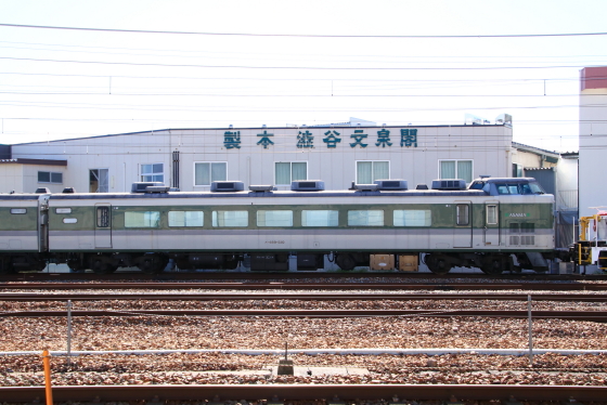 f:id:hyama5071:20211018194918j:plain