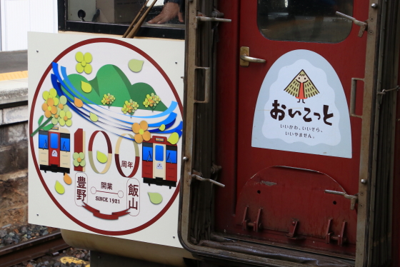 f:id:hyama5071:20211023221609j:plain