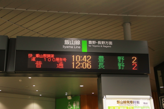 f:id:hyama5071:20211023221748j:plain