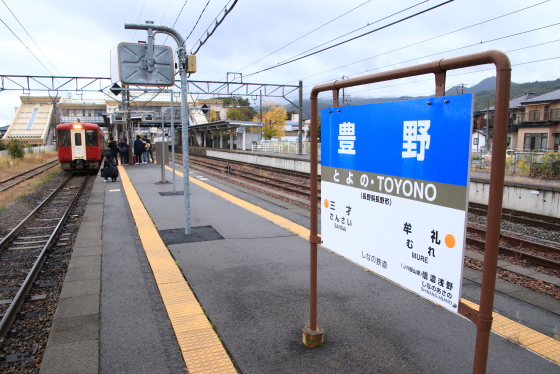 f:id:hyama5071:20211023221833j:plain