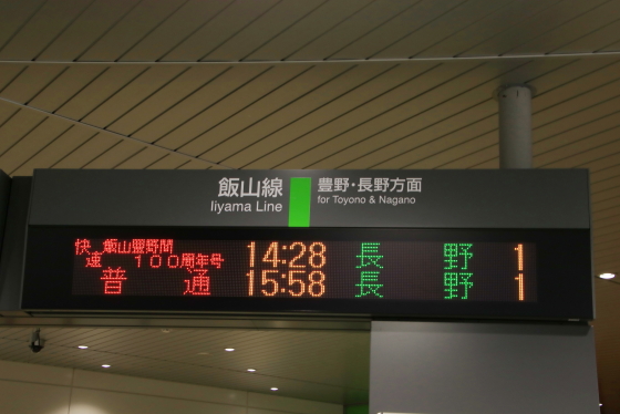 f:id:hyama5071:20211023221929j:plain