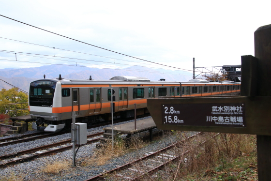 f:id:hyama5071:20211112134929j:plain
