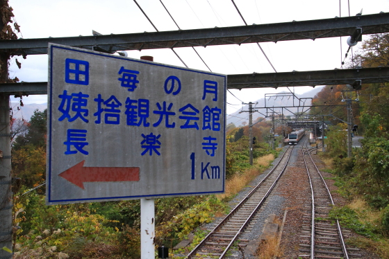 f:id:hyama5071:20211112134959j:plain