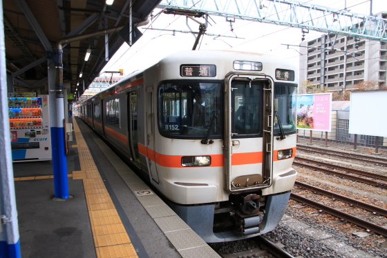 f:id:hyama5071:20211123000736j:plain