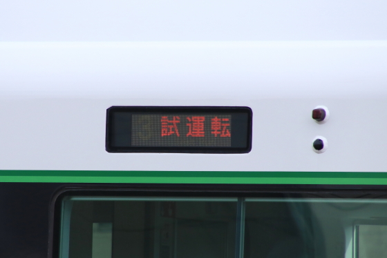 f:id:hyama5071:20211217174232j:plain