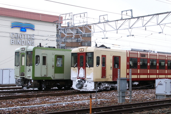 f:id:hyama5071:20220112200114j:plain