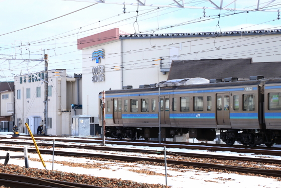 f:id:hyama5071:20220131173524j:plain