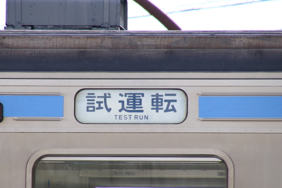 f:id:hyama5071:20220131173542j:plain