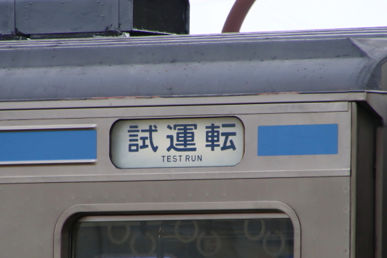 f:id:hyama5071:20220302164031j:plain