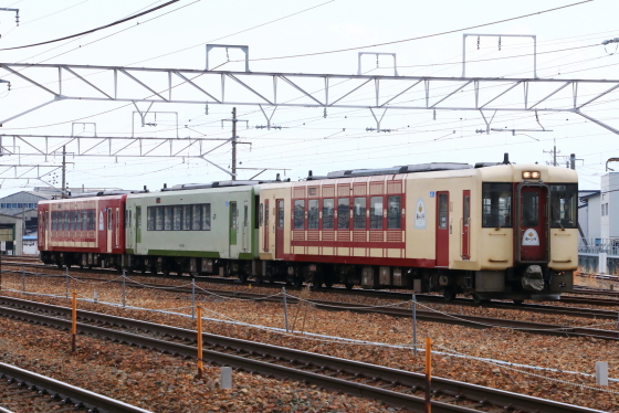 f:id:hyama5071:20220302164708j:plain