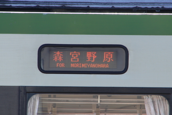 f:id:hyama5071:20220309134522j:plain