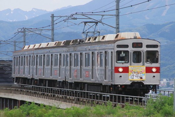 長野電鉄8500系 - 宮崎車輛の片隅で。