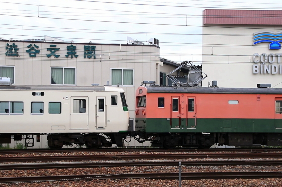Bトレ 185系ストライプ塗装(7両) - メルカリ