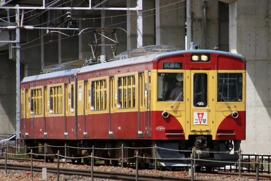 【未開封品】北陸新幹線 えちごトキめき鉄道開業記念 ダイキャストスケールモデル 500TypeEveトミックス98929 国鉄0系開業ひかり1号、H2編成 500TypeEve