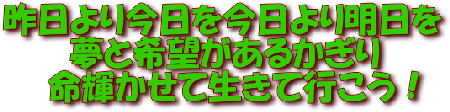 f:id:hyamasaki:20160812162811g:plain f:id:hyamasaki:20160812162811g:plain