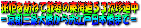 f:id:hyamasaki:20160912212952g:plain f:id:hyamasaki:20160912212952g:plain