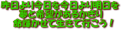 f:id:hyamasaki:20170310191044g:plain