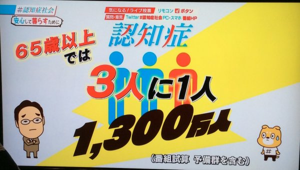 f:id:hyamasaki:20170328224856j:plain