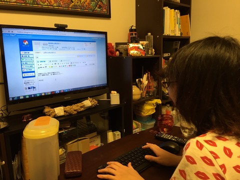 2015-02-15-22-50-38