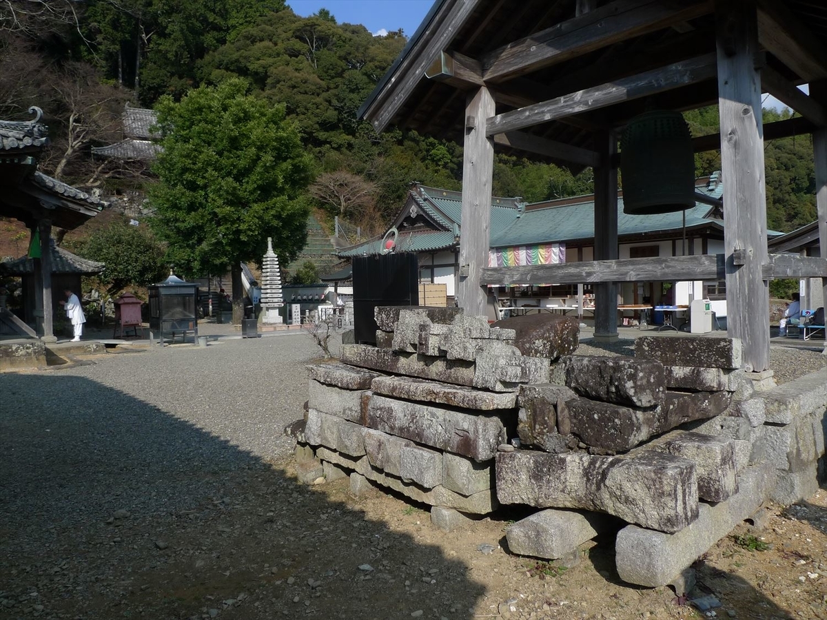 f:id:hyamatyan:20090110131813j:plain f:id:hyamatyan:20090110131813j:plain