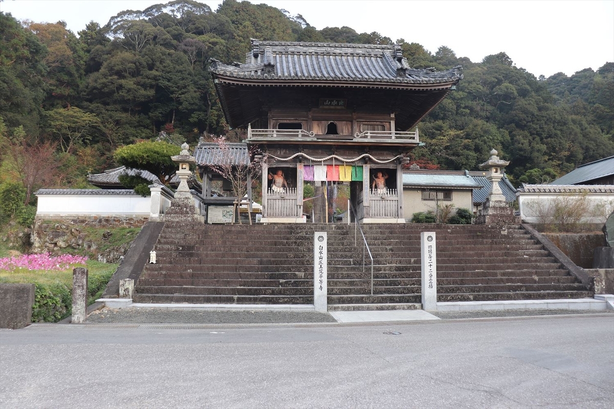 f:id:hyamatyan:20200221165027j:plain f:id:hyamatyan:20200221165027j:plain