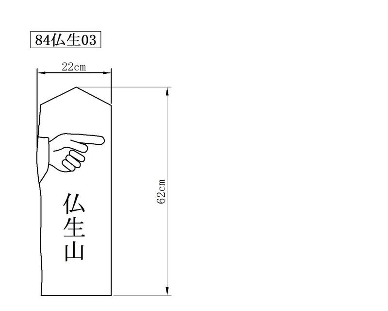 f:id:hyamatyan:20200328232406j:plain f:id:hyamatyan:20200328232406j:plain