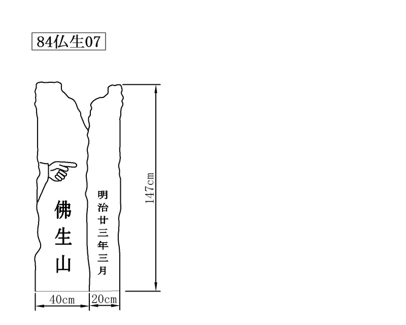 f:id:hyamatyan:20200328232527j:plain f:id:hyamatyan:20200328232527j:plain