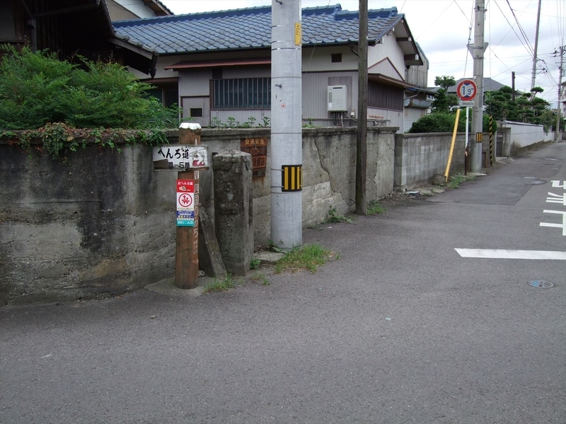 f:id:hyamatyan:20200531113320j:plain
