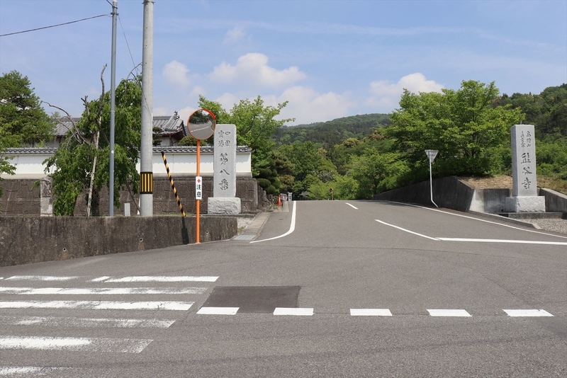f:id:hyamatyan:20200610170456j:plain f:id:hyamatyan:20200610170456j:plain