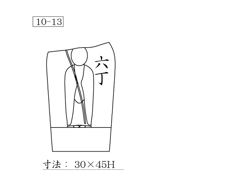 f:id:hyamatyan:20200612235816j:plain f:id:hyamatyan:20200612235816j:plain