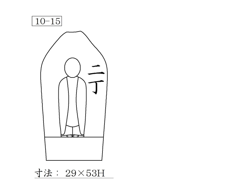 f:id:hyamatyan:20200612235841j:plain f:id:hyamatyan:20200612235841j:plain