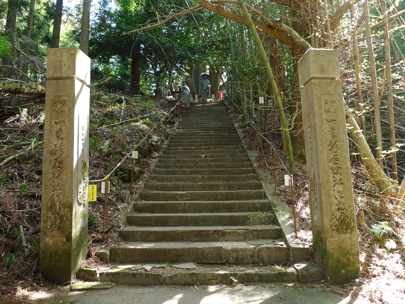 f:id:hyamatyan:20200705120025j:plain